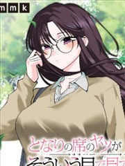 原作漫画对照被删掉的三个伏笔