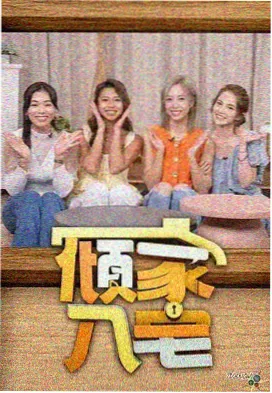 柯南19剧场版声优访谈实录